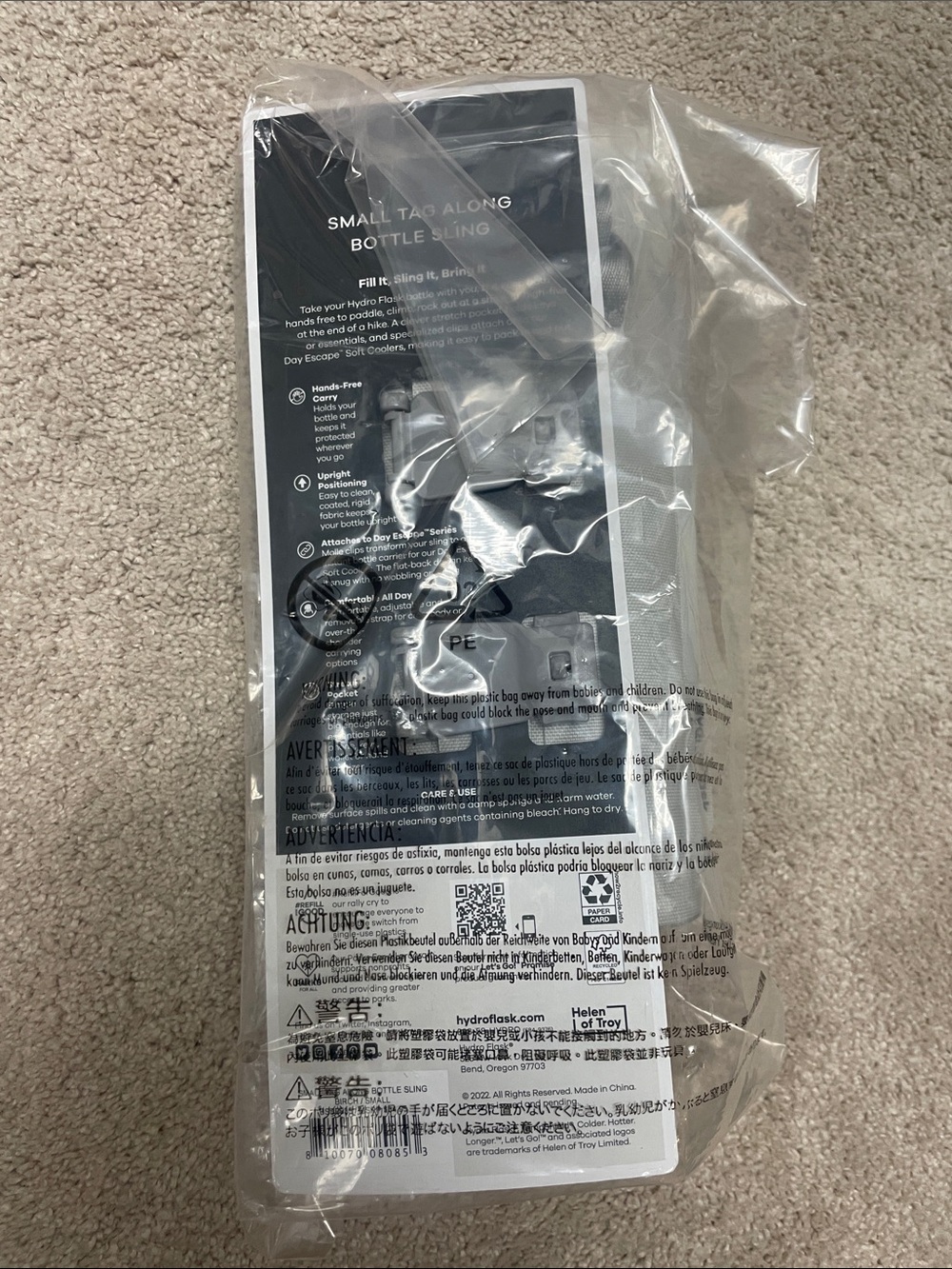 Hydro Flask Bottle Sling - Light Gray Carry Case with Strap - Picture 3 of 6